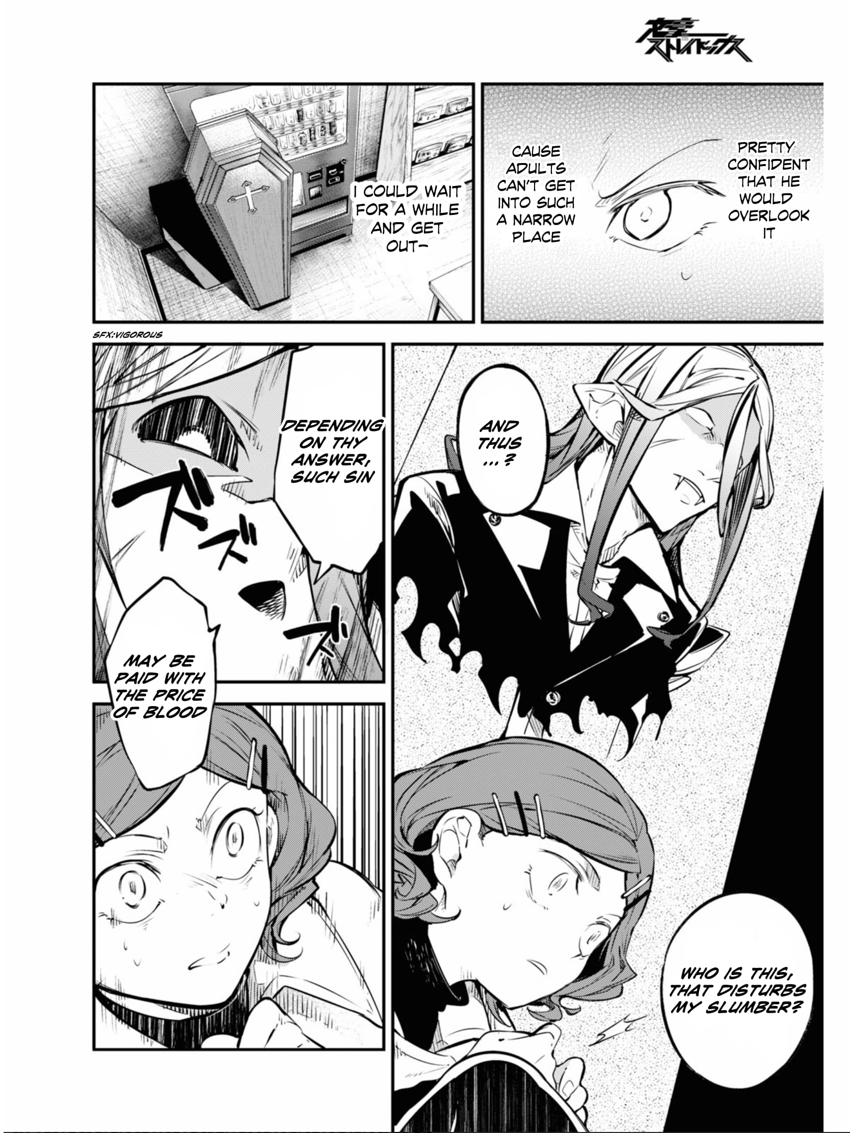 Bungou Stray Dogs, Chapter 94 image 10